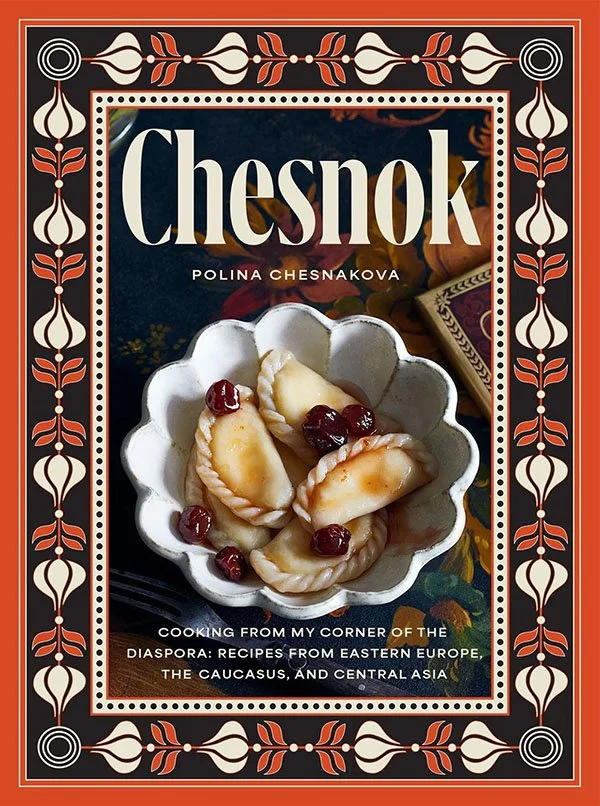 Cover of Chesnok by Polina Chesnakova