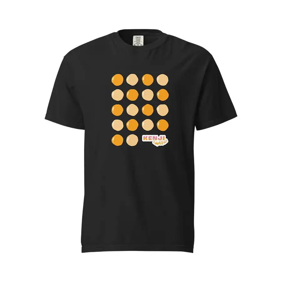 Buy Kenji's Egg Yolk Grid t-shirt