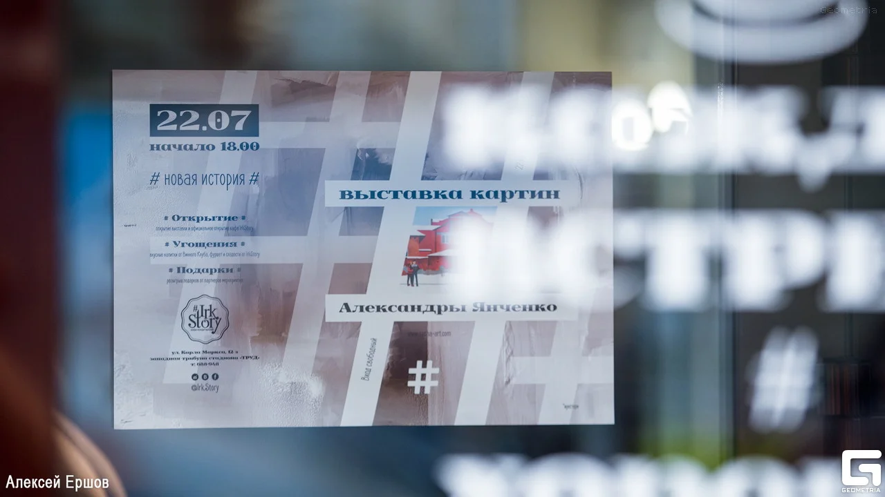 55374686.jpg