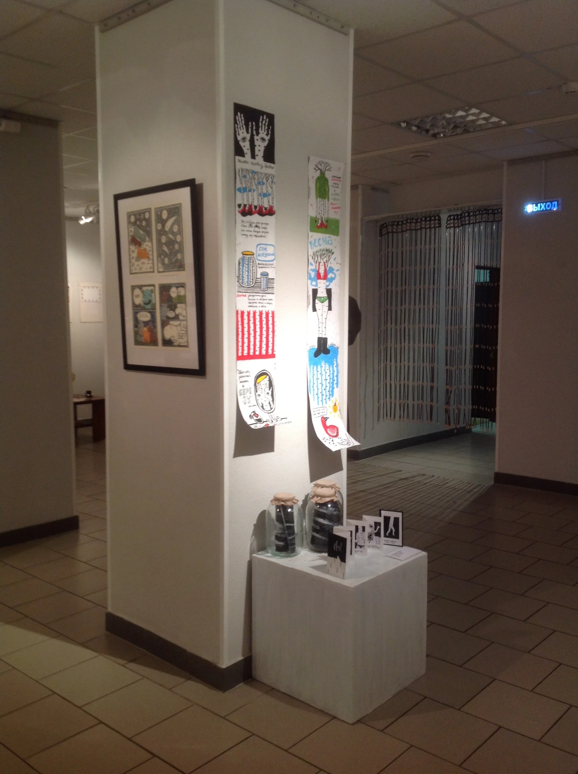 IMG_8711-04-03-18-2_53.jpeg