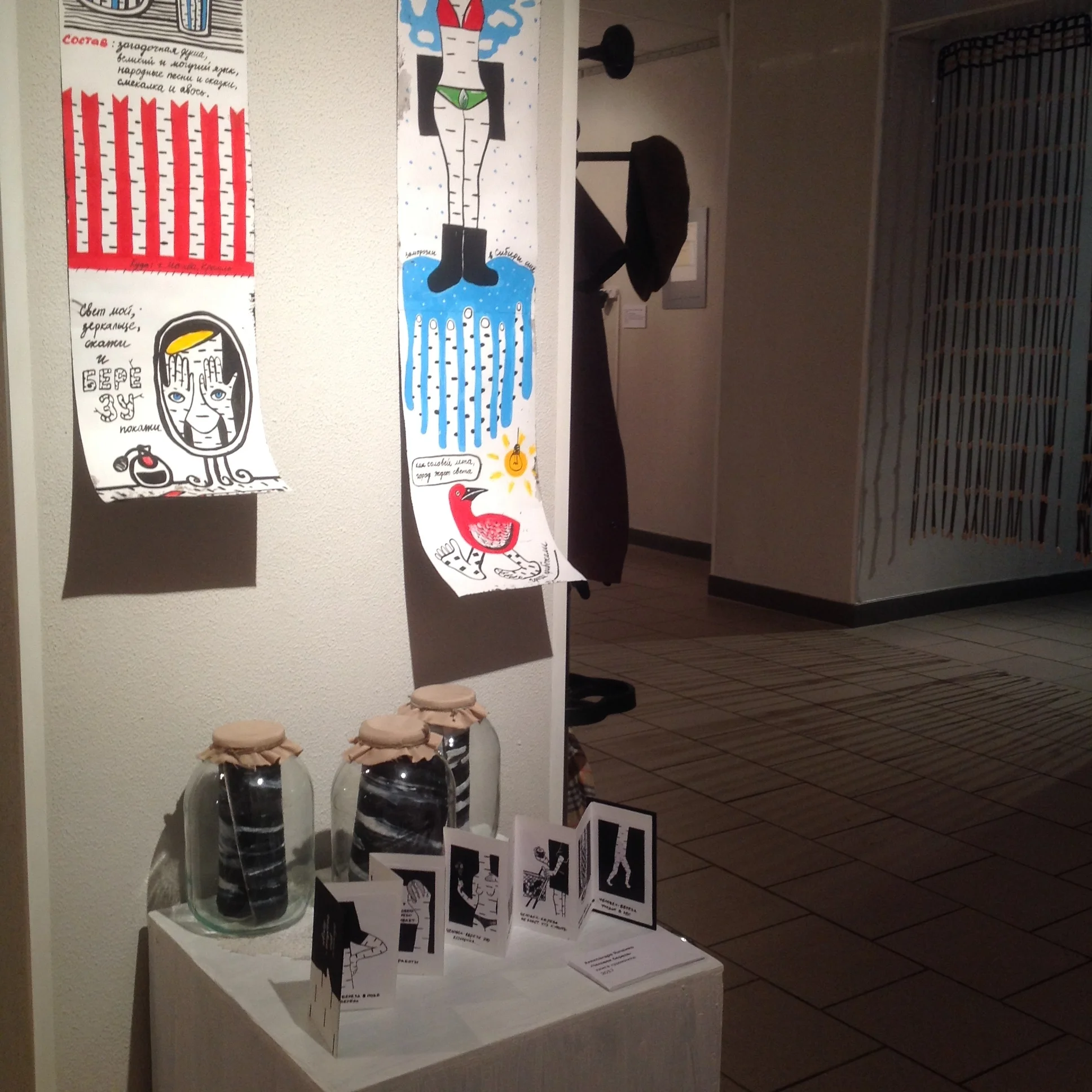 IMG_8720-04-03-18-2_53.jpeg