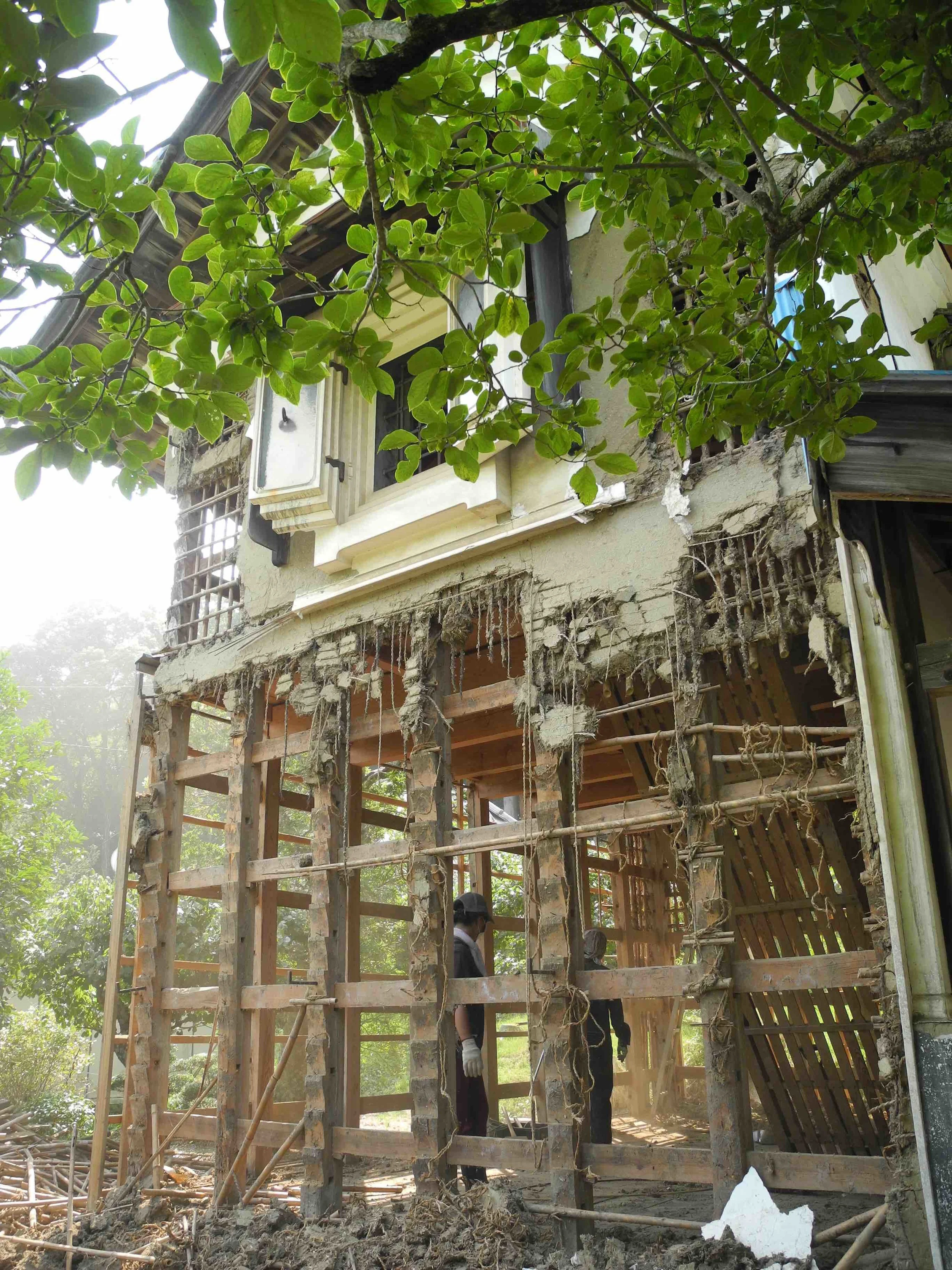 Japanese "Minka" Houses