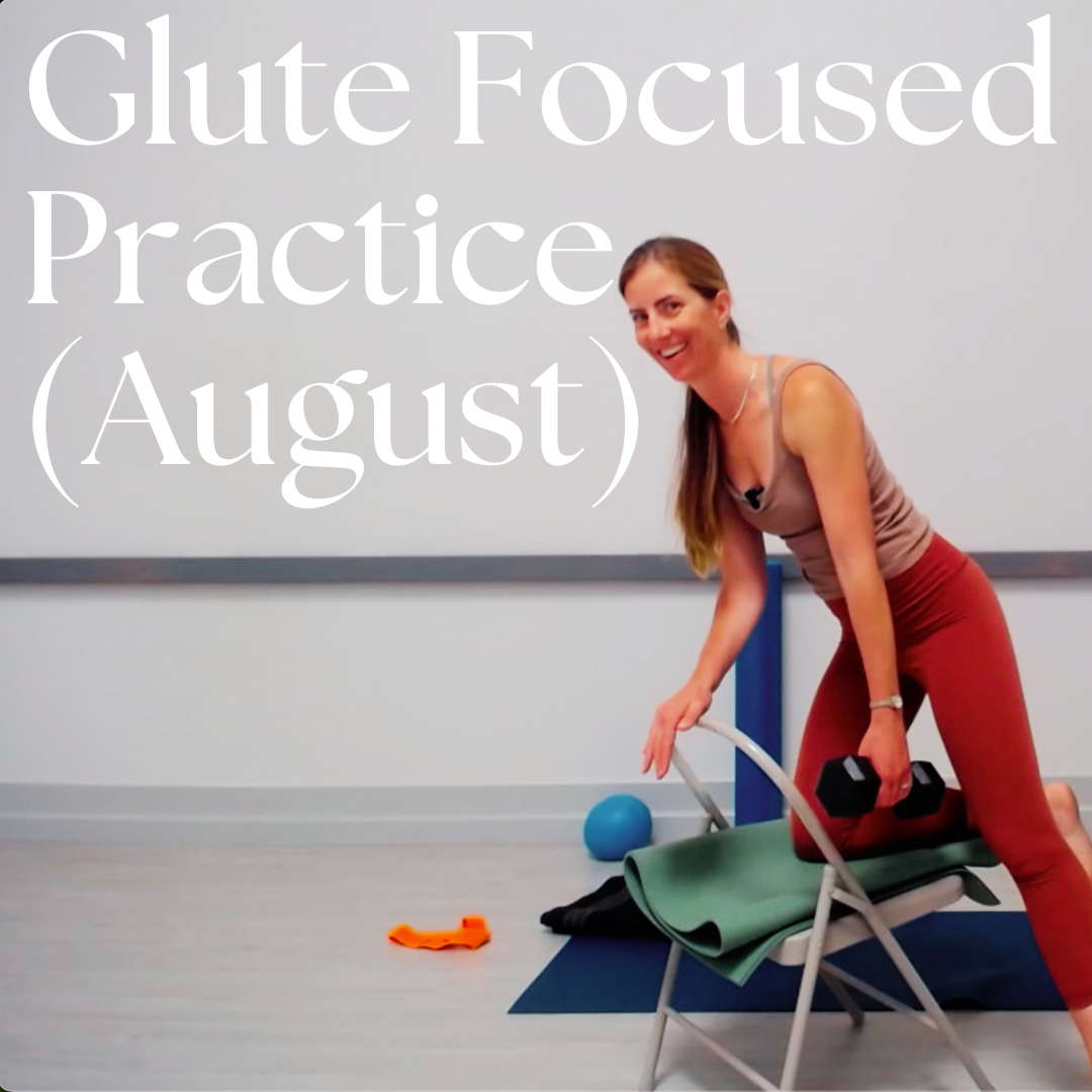 Glutes Focused Practice
