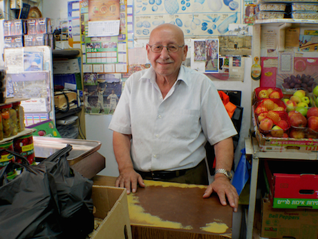 Musa, the patriarch of the Samman Store.