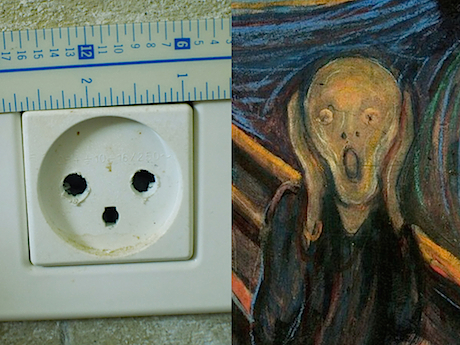 A typical electrical outlet in Jerusalem. Horrifying, no?