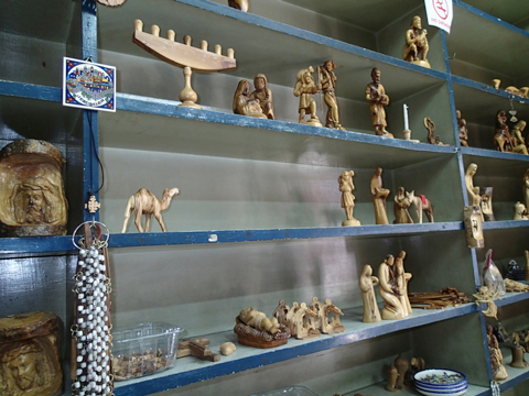 The shelves are nearly empty today.