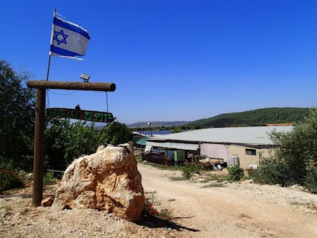 Entrance to the “Green Goat.”