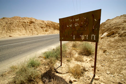 The "marked" turnoff.