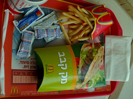 A McKebab combo power pak. Not my style on this day. Image source .