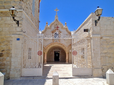 Entrance to the Milk Grotto.