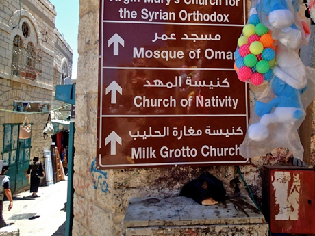 Signs for the lost in Bethlehem. Anyone need a smurf for the nursery?