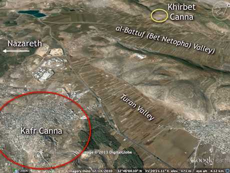 Kafr Canna and environs. Note a second site, uninhabited today, sharing the name Canna. The two sites are about five miles apart. Between them are two broad plains. These plains are intensively farmed at present, but were choked with marshes in antiquity. I will do more with Khirbet Canna on another day. Two thumbs up to Google Earth.