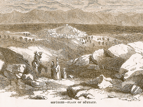 View to 19th c Suffuriyyah, a town on a hill. Drawing from W. M. Thompson (1859:133). Source.