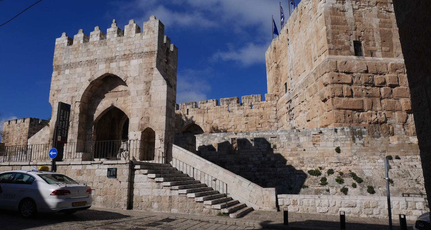 The entrance to the Tower of David Museum, a splendid 16th century monumental gate.