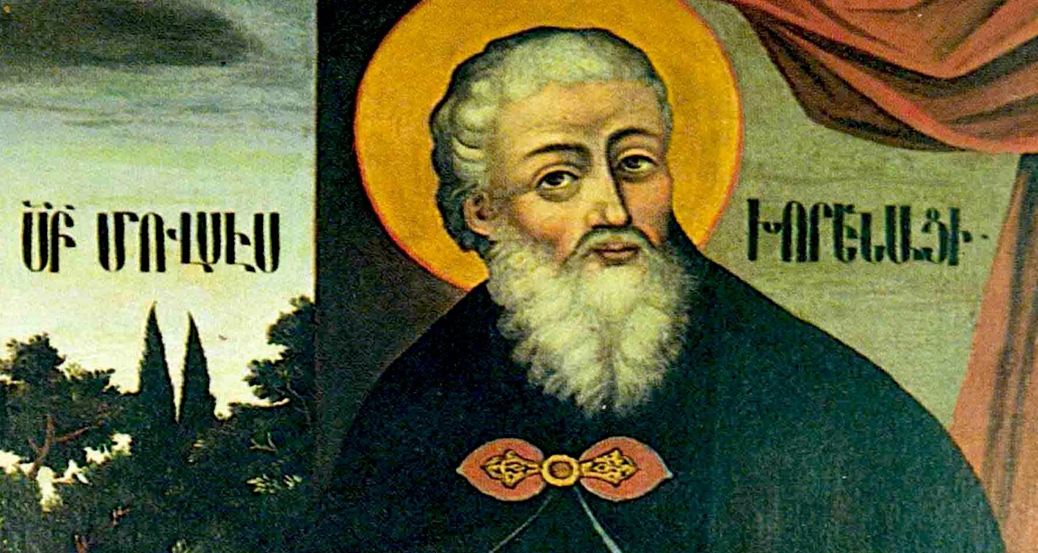 Moses of Khoren (image from Wikimedia.org).