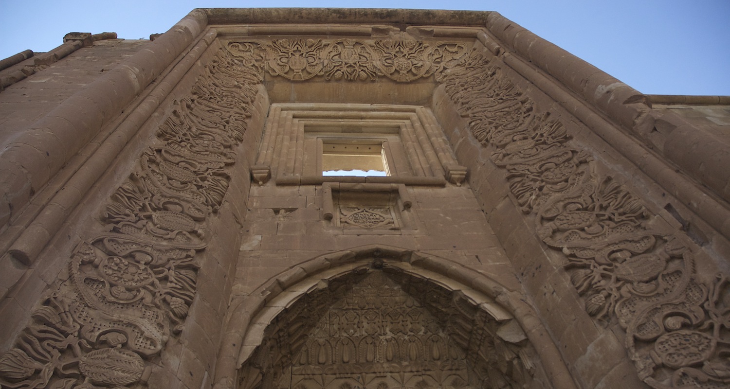 The decorated entrance of the İshak Paşa Palace.