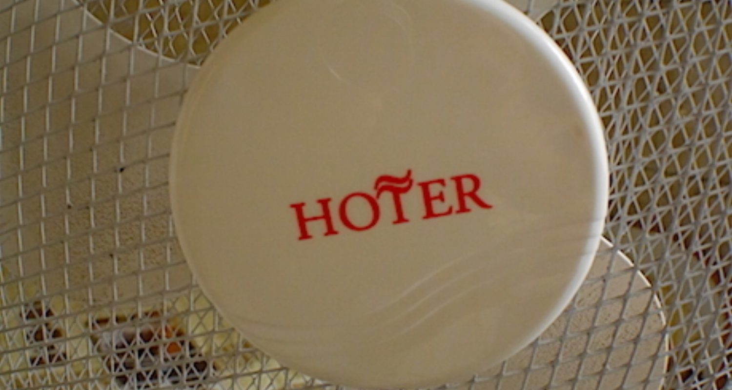 Who thought that “Hotter” would be a good brand name for a box fan?