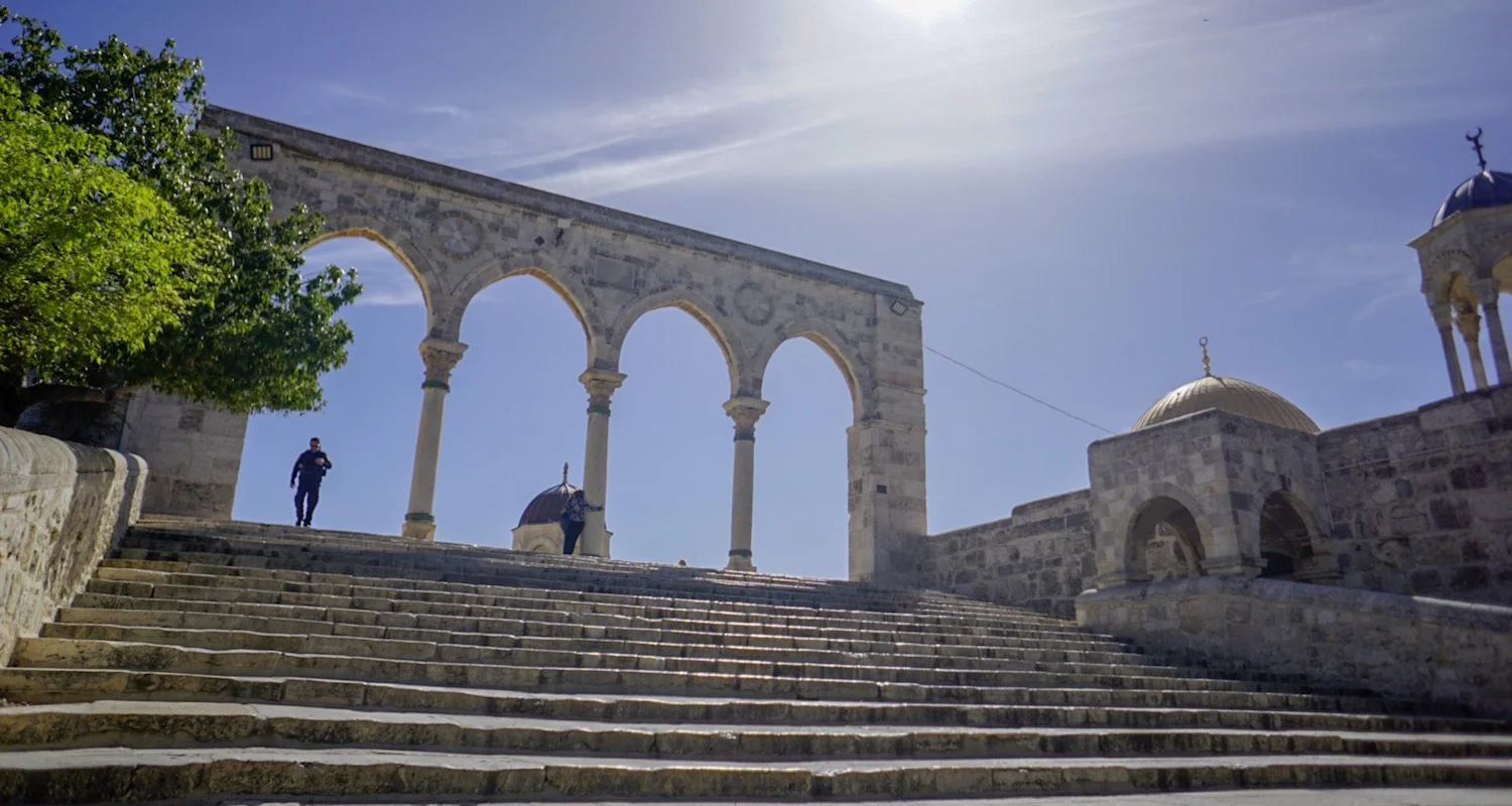 This descent carries the walker down from the "Dome of the Rock" plaza in Jerusalem. This place ranks third among the holy sites of the Islamic faith. Photograph by Bible Land Explorer Adrienne Griffin.