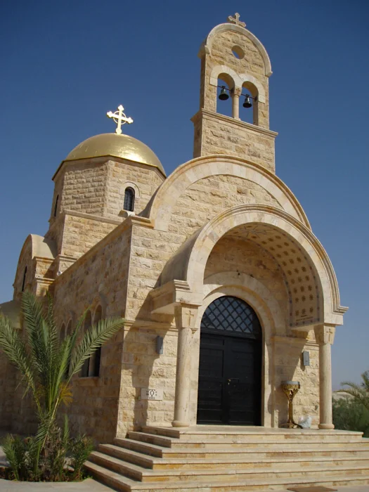 Gk Orthodox Church of John the Baptist copy.jpg