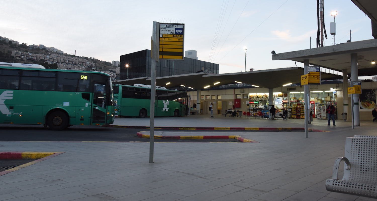 The bus station in Tiberias. Image from here.