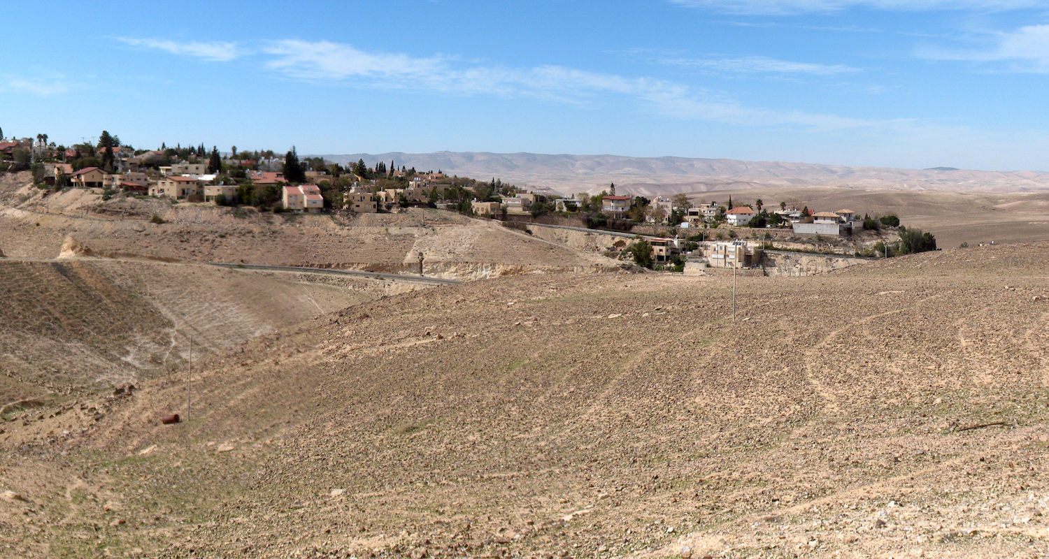 View to the Rotem neighborhood of Arad. Image from here. 
