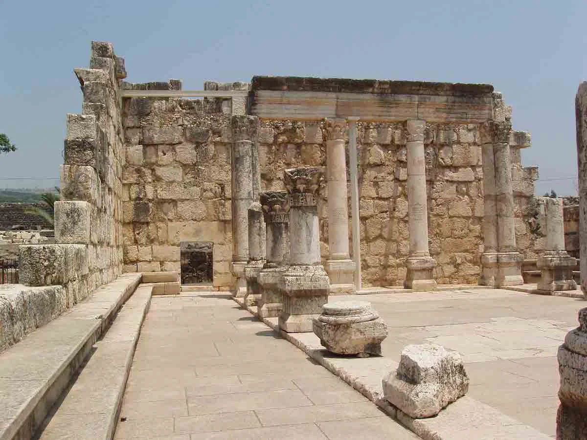 Capernaum.jpeg