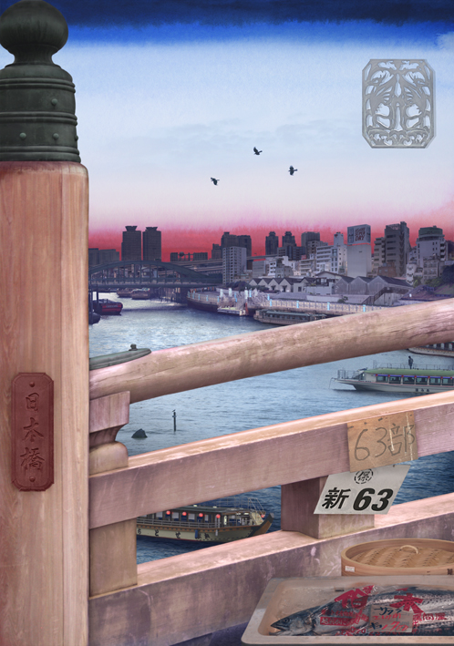 Tokyo Story 2 Bridge (after Hiroshige)