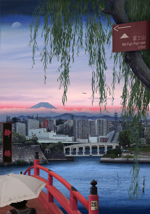 Tokyo Story 10 Willow Landscape (after Hiroshige)