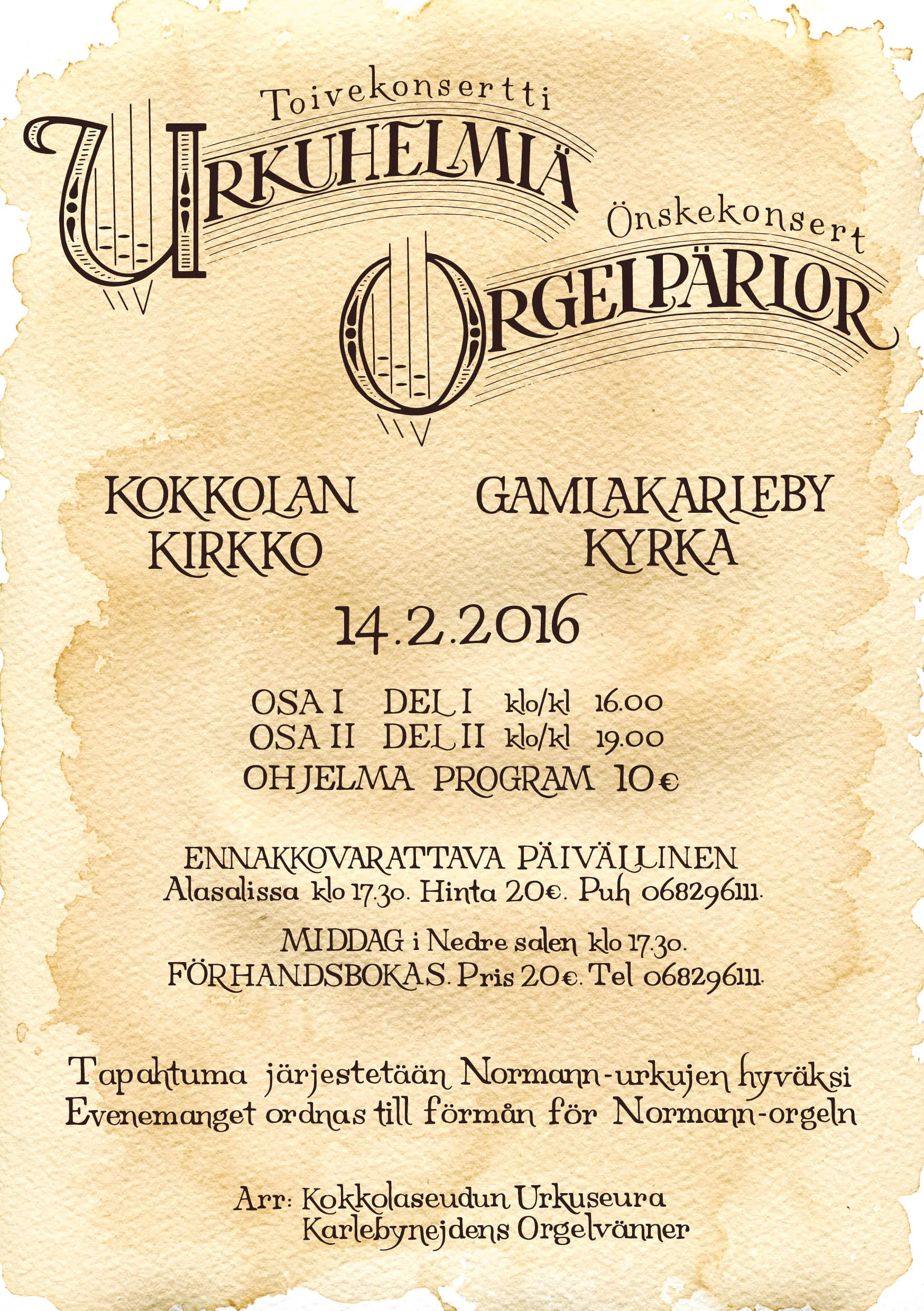 Orgelparlor-flyer.jpg