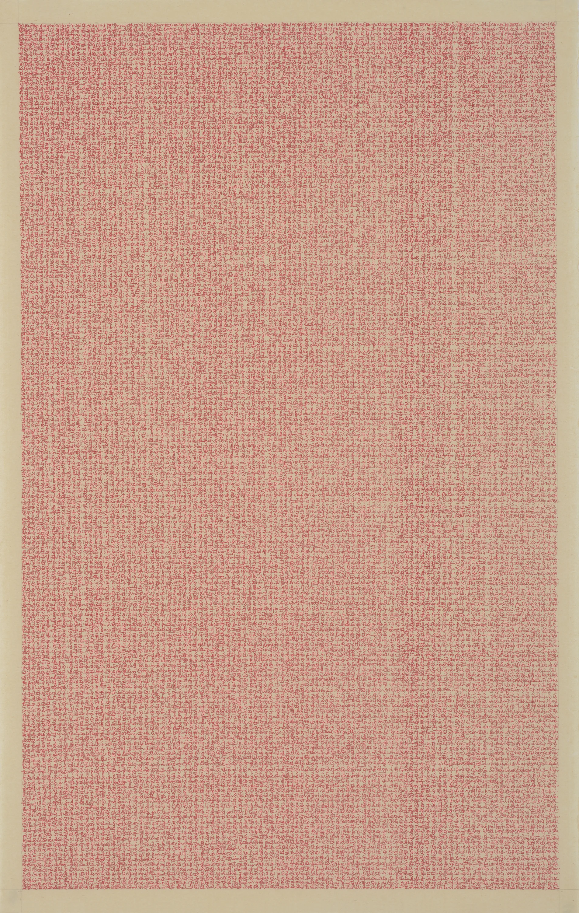 chpt. 28: become the pattern of the world, 2016 | ink on kozo paper | 39" x 25"