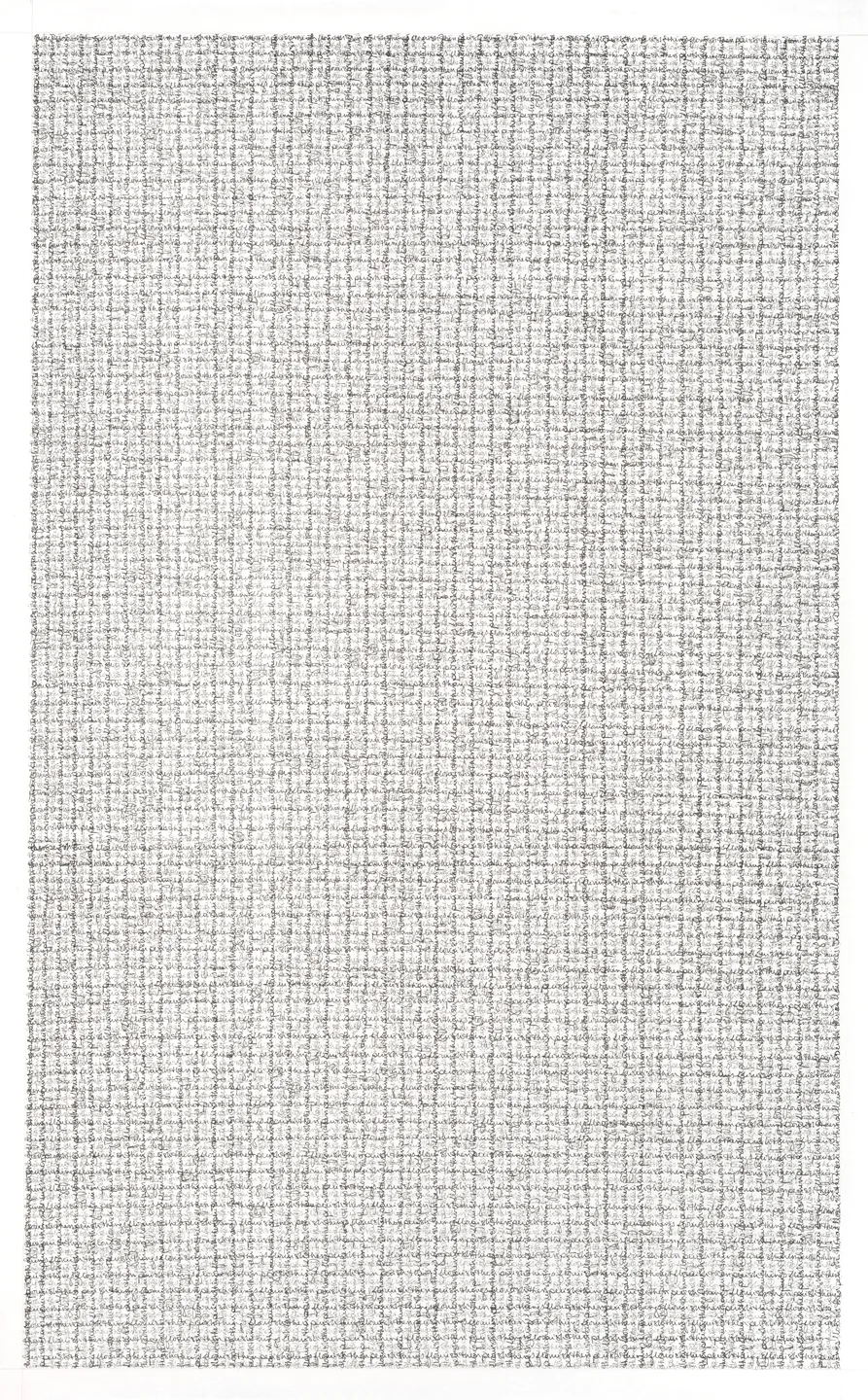 chpt. 30: things flourish then perish, 2016 | ink on kozo paper | 40" x 25"
