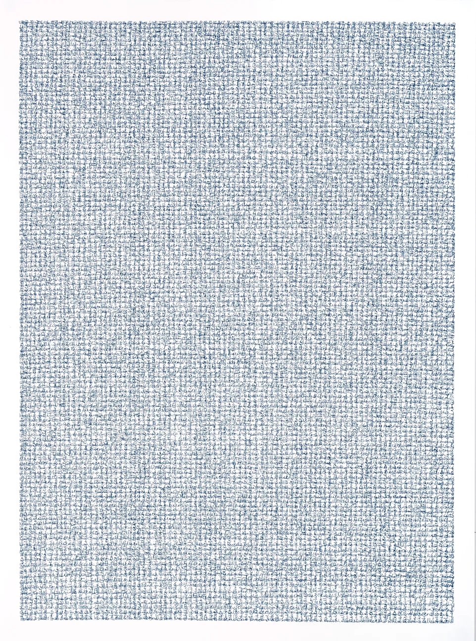 chpt. 18: when kinship falls into discord, 2015 | ink on paper | 30" x 22"