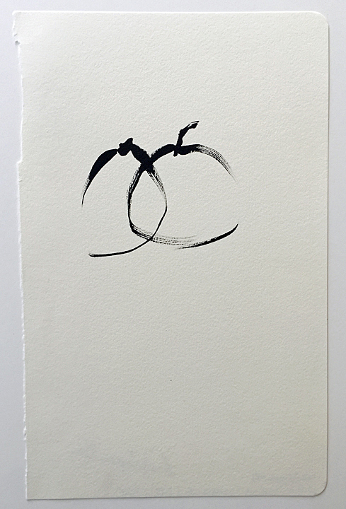 ensō | apple (13), 2015 | ink on paper | 8.25" x 5.25"