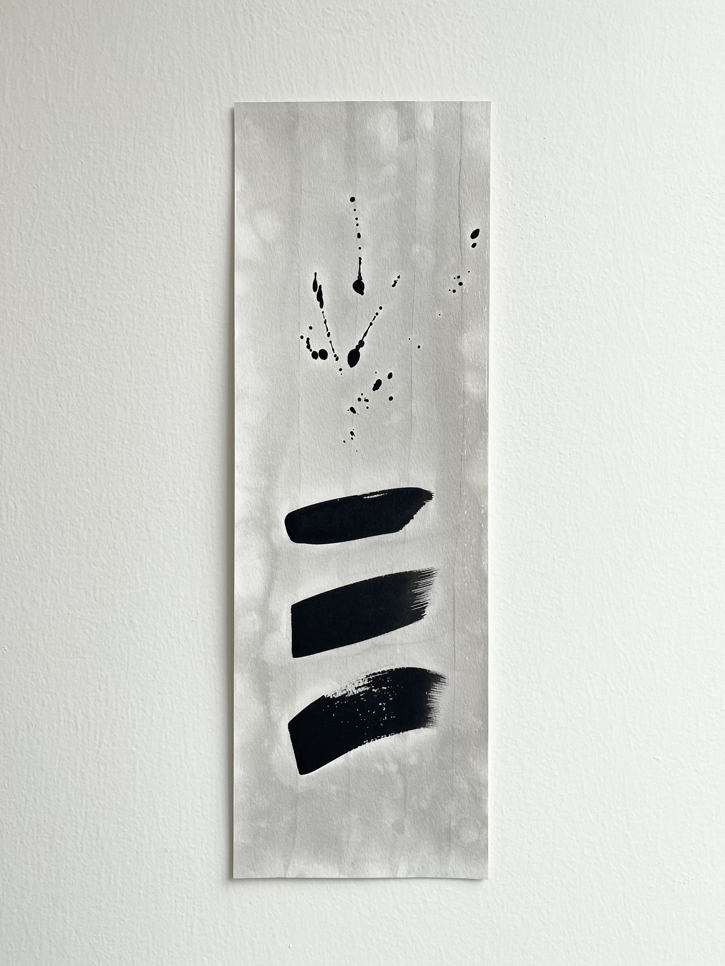 absence. presence. (01), 2021 | Sumi ink on paper | 18" x 6" | Private collection, Louisville, KY