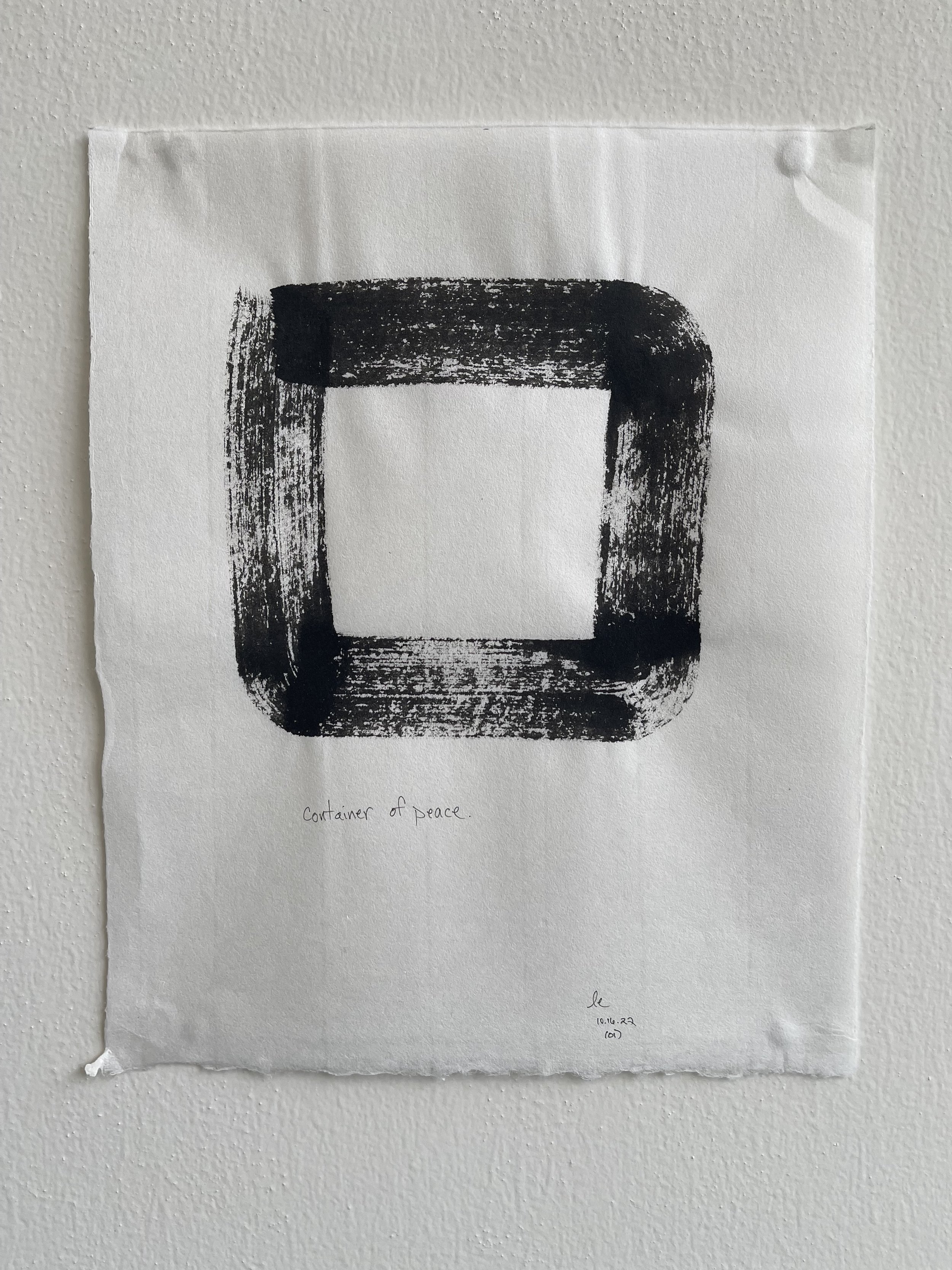 container of peace (01), 2022 | sumi ink on mulberry paper | 10.25" x 12.5"