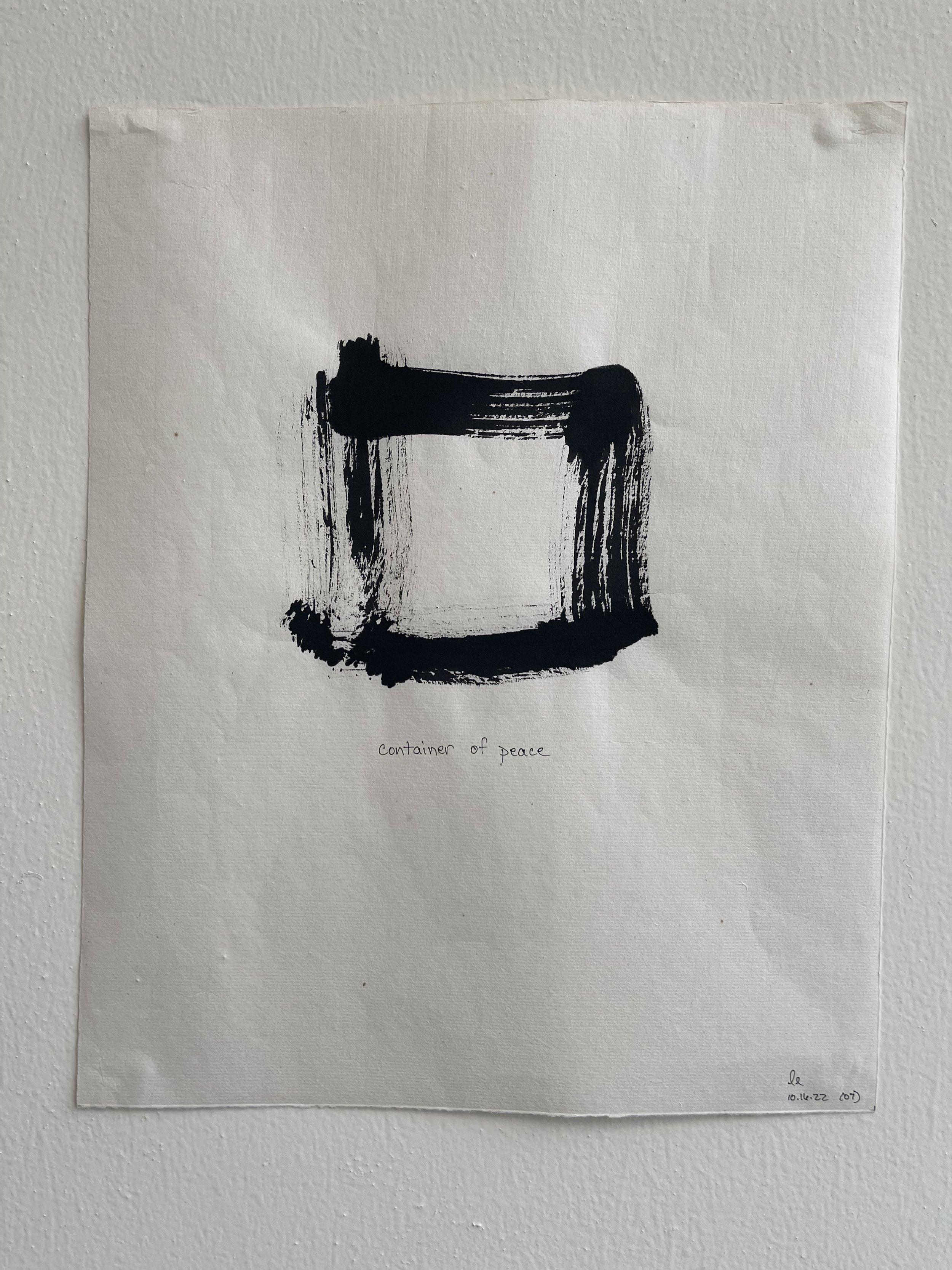 container of peace (07), 2022 | sumi ink on mulberry paper | 11.25" x 13.5" | NFS