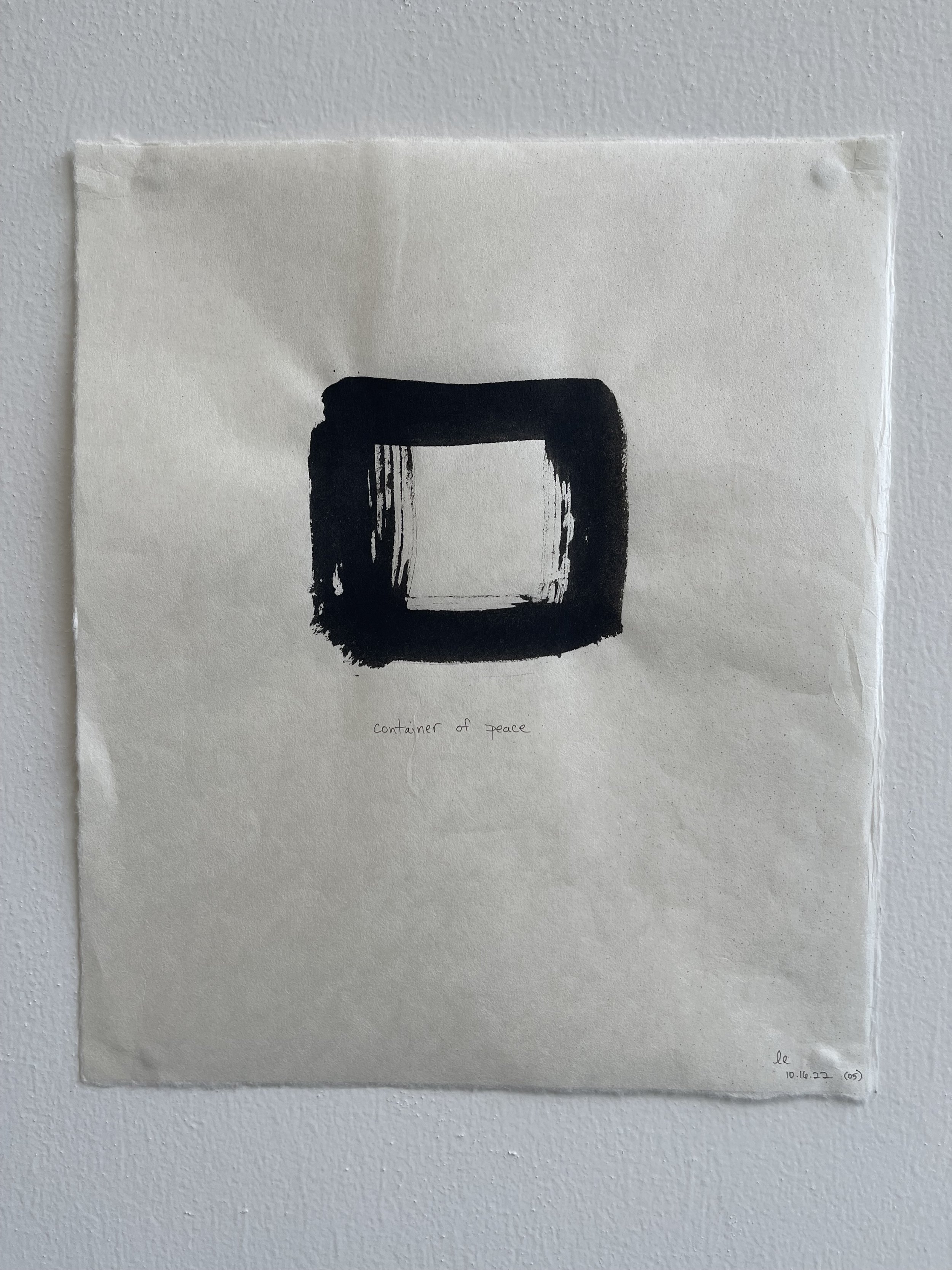 container of peace (05), 2022 | sumi ink on okawara paper | 12" x 14"