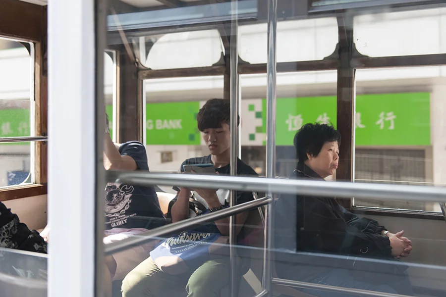 Hong Kong Tram Portrait No. 4