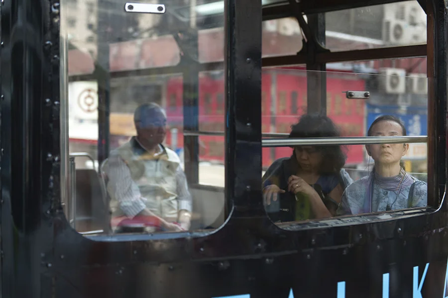 Hong Kong Tram Portrait No. 5