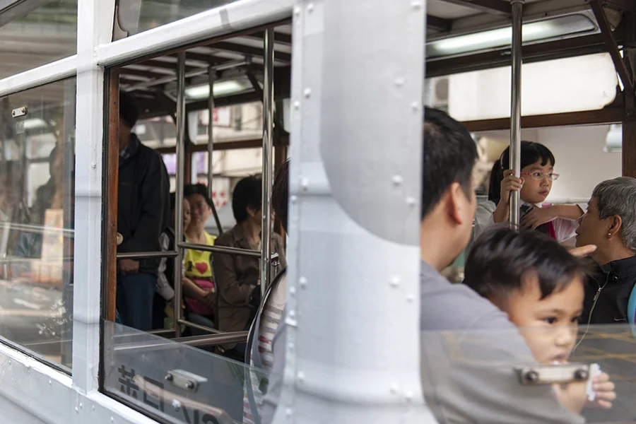 Hong Kong Tram Portrait No. 6