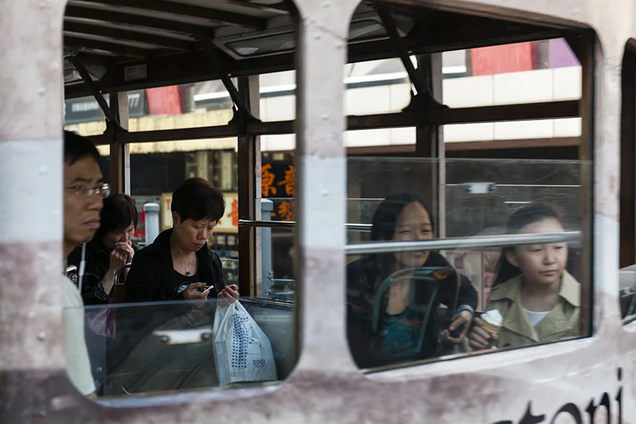 Hong Kong Tram Portrait No. 8