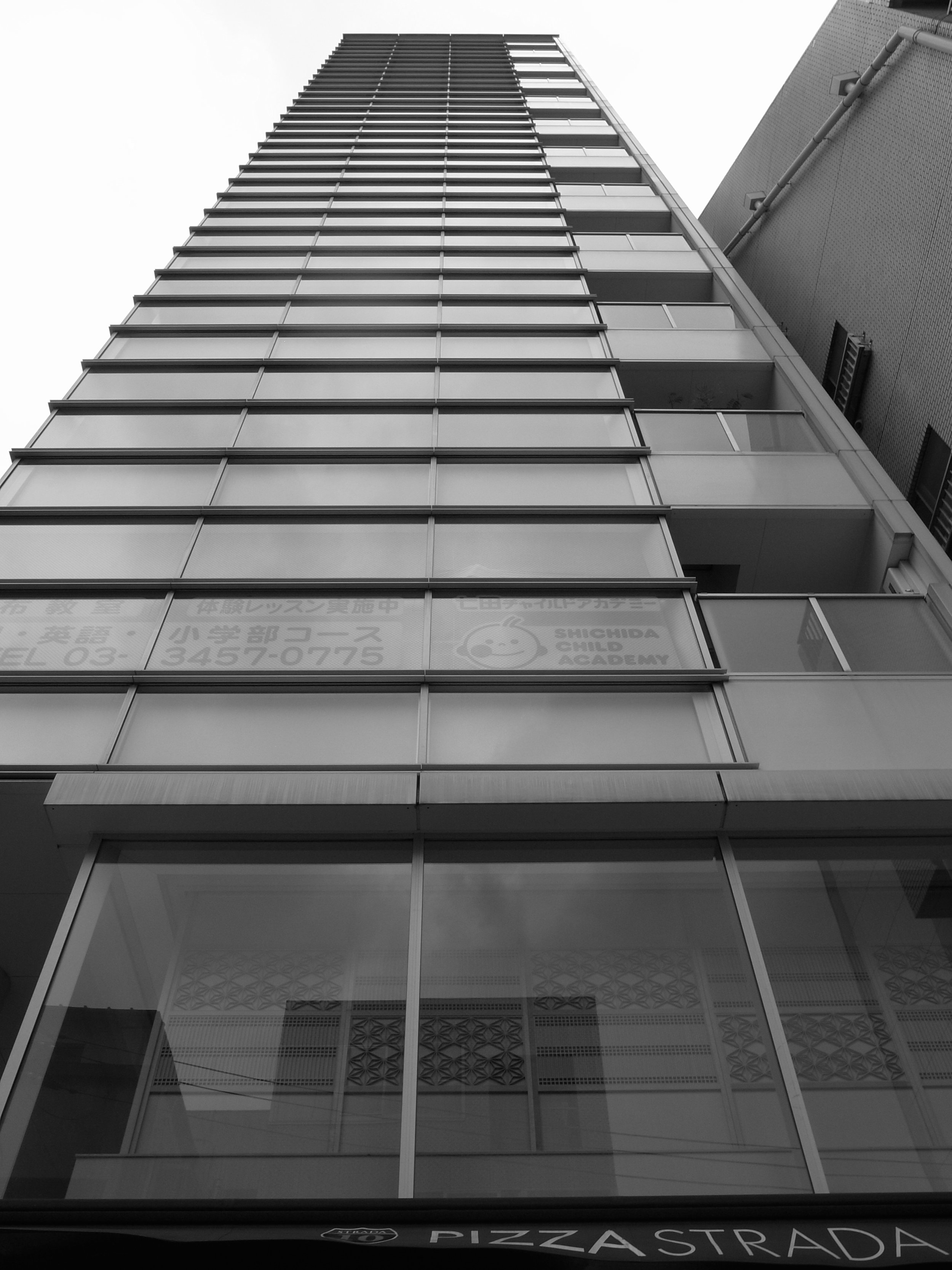 R0017387.jpg