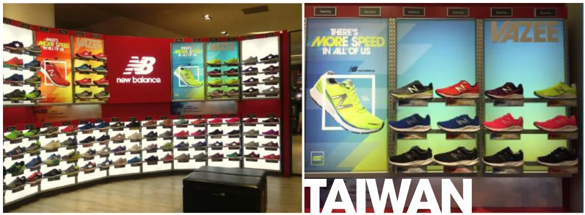 VAZEE_Retail-TAIWAN.jpg