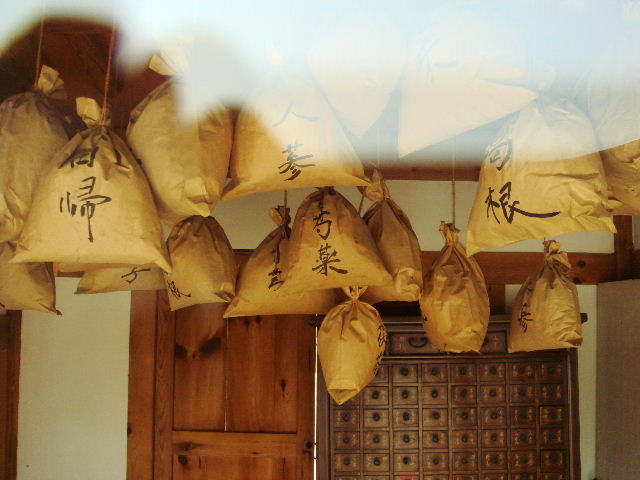 Reno Acupuncture & Integrative Medicine