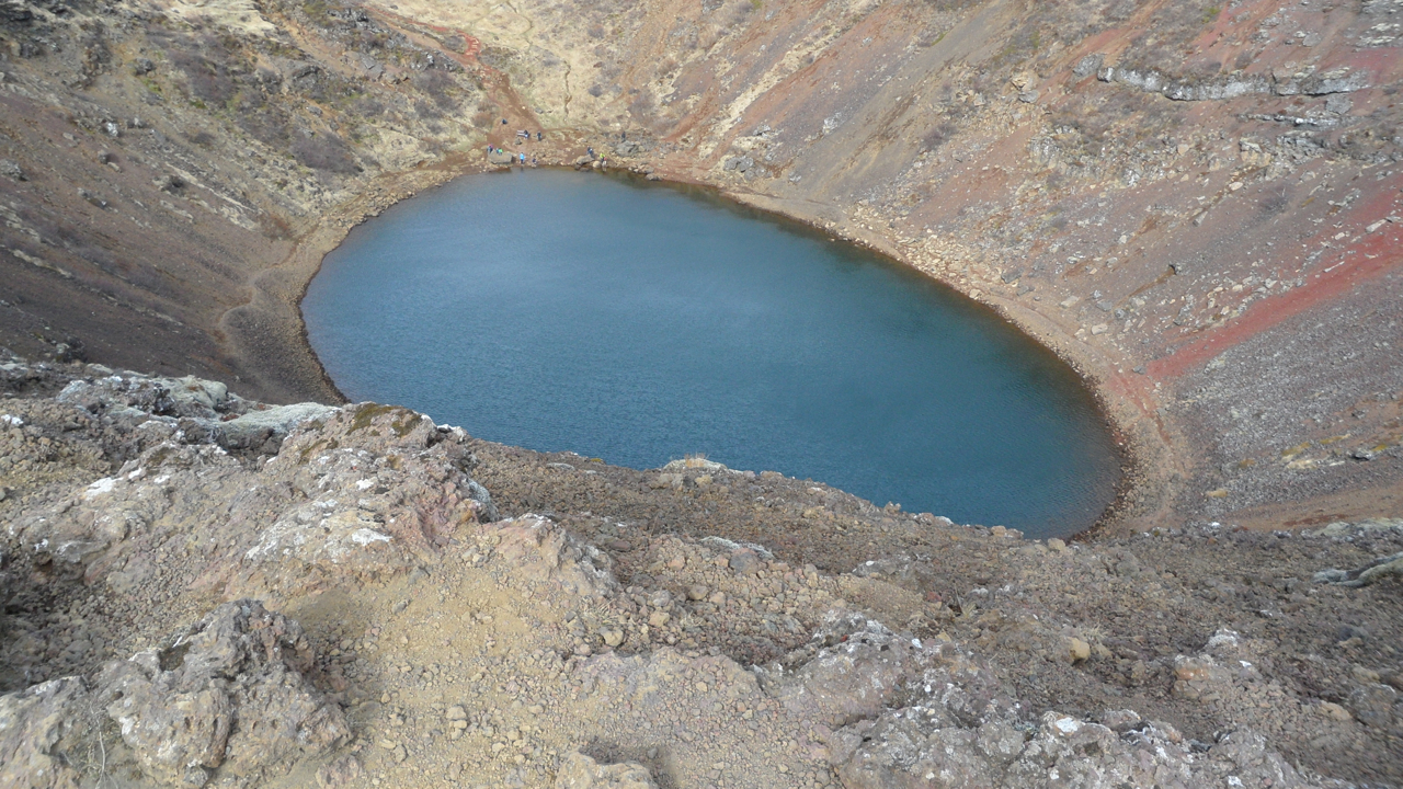 Another view of Kerið