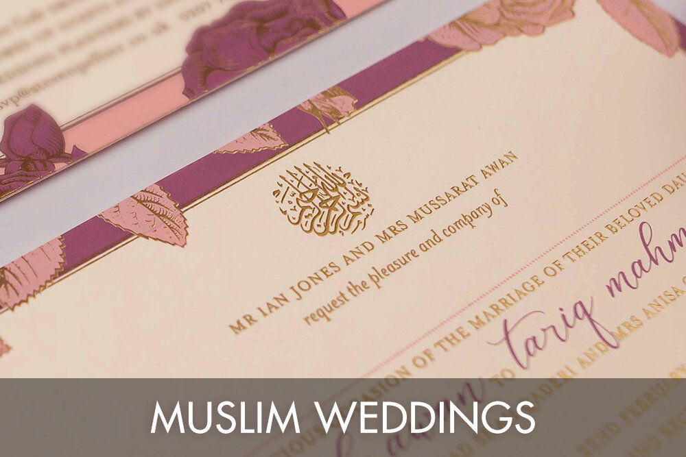 muslim-weddings-walimah-nikah-ananyacards.com.jpg