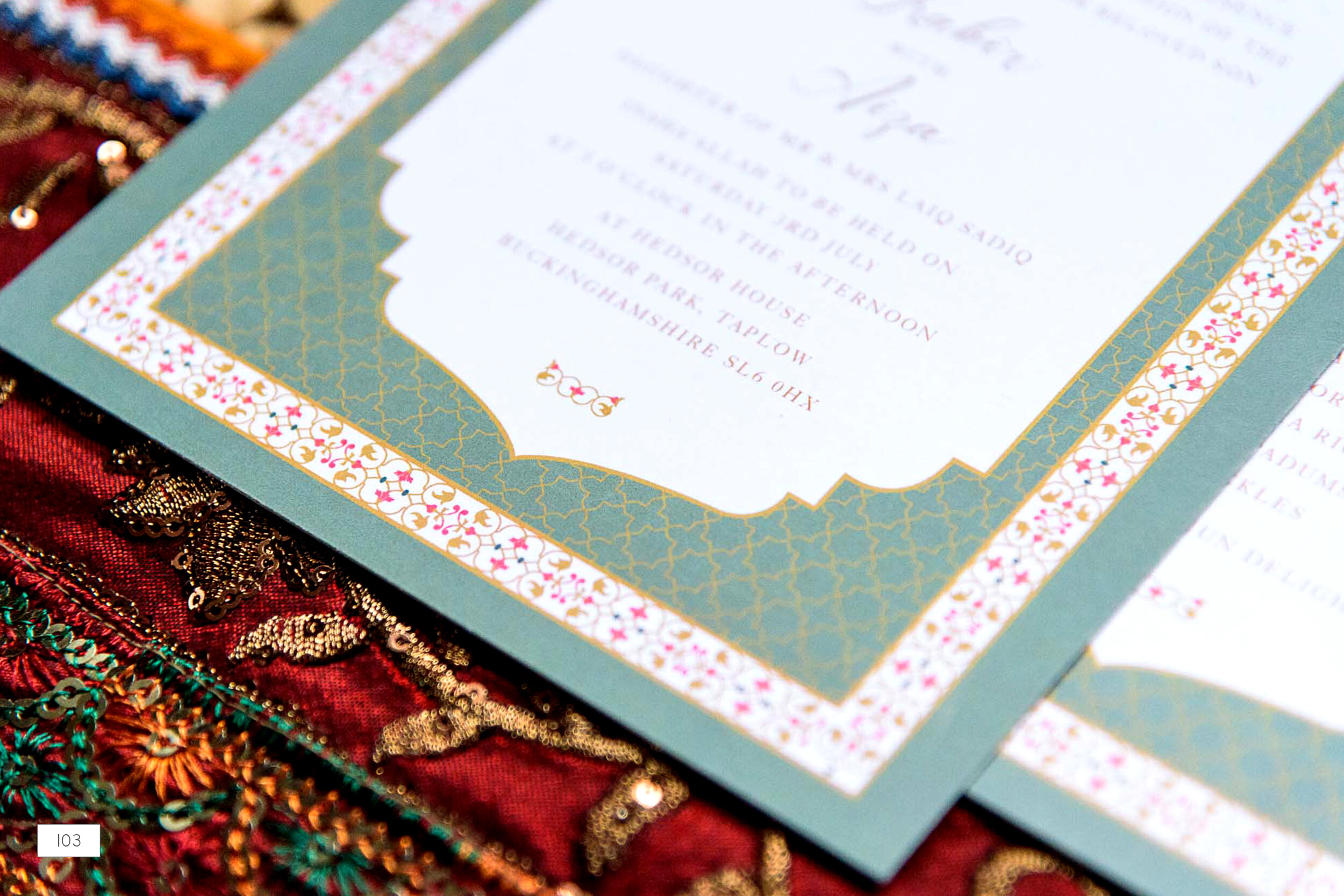 bespoke-muslim-islamic-wedding-invitation-design-I03_ananyacards.com.jpg