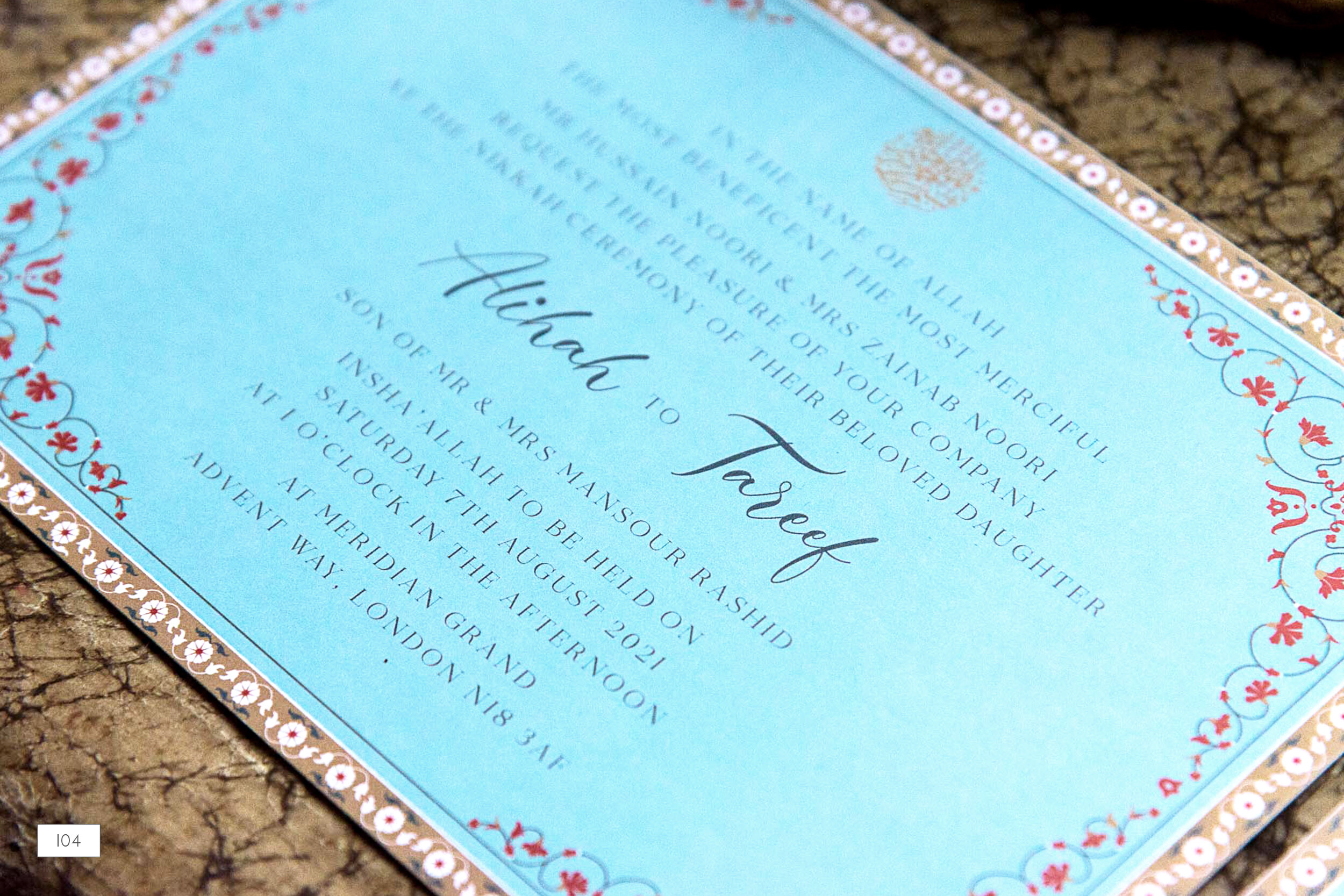pale-blue-bespoke-muslim-islamic-wedding-invitation-design-I04_ananyacards.com.jpg
