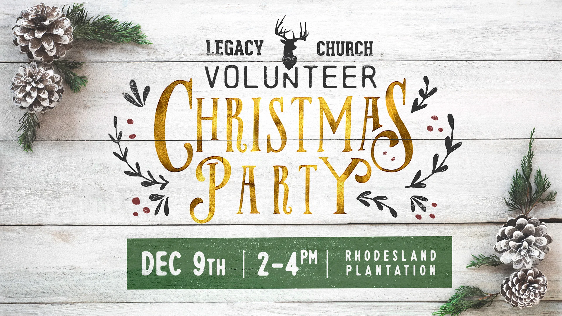 Christmas2017-Volunteer-Party.jpg