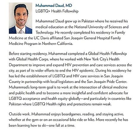 We are happy to see our 2022 alumni making it big in their careers!! 
Dr. Daud, we wish you the best of luck as you start your LGBTQ+ Health Fellowship at the University of Wisconsin-Madison! 🏳️&zwj;🌈🏳️&zwj;⚧️🧑🏽&zwj;⚕️🏥
Keep making SJGH FM prou